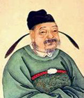 李洞