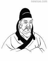 唐诗精选：王湾