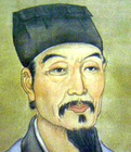 吴承恩