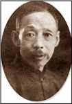曾朴